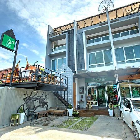 White Monkey Guesthouse Phetchaburi Exterior photo